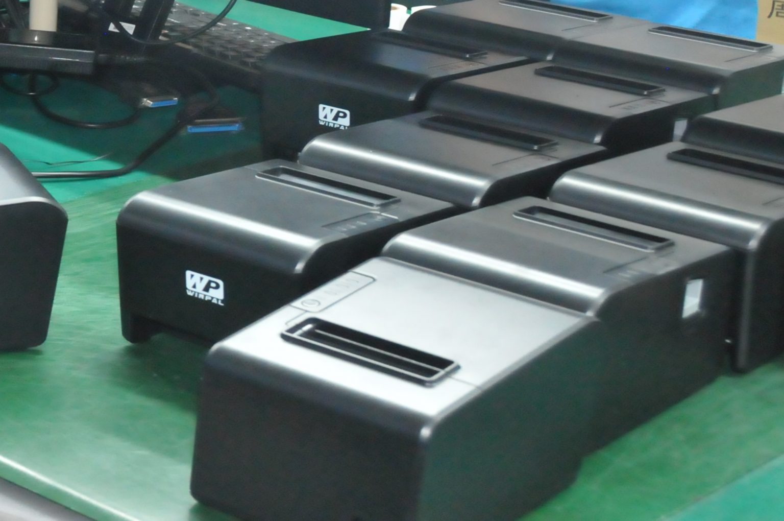 thermal printer supplier