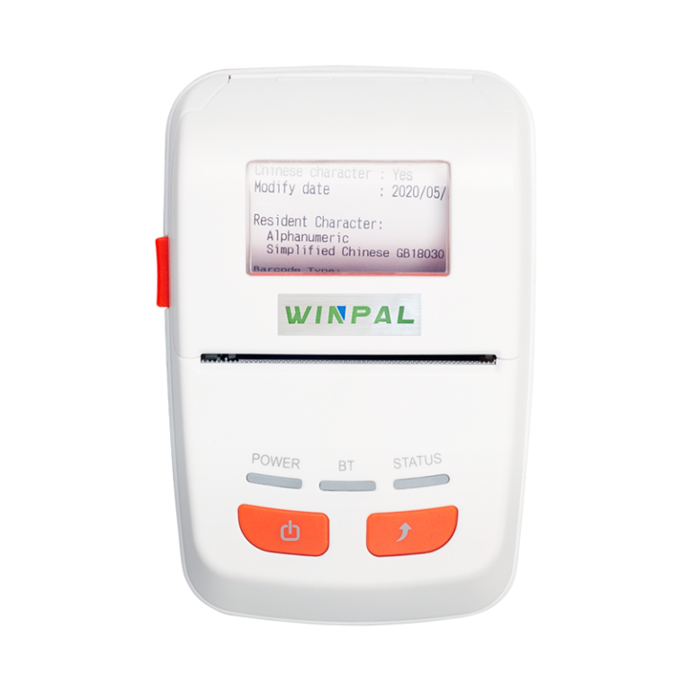 mobile receipt printer